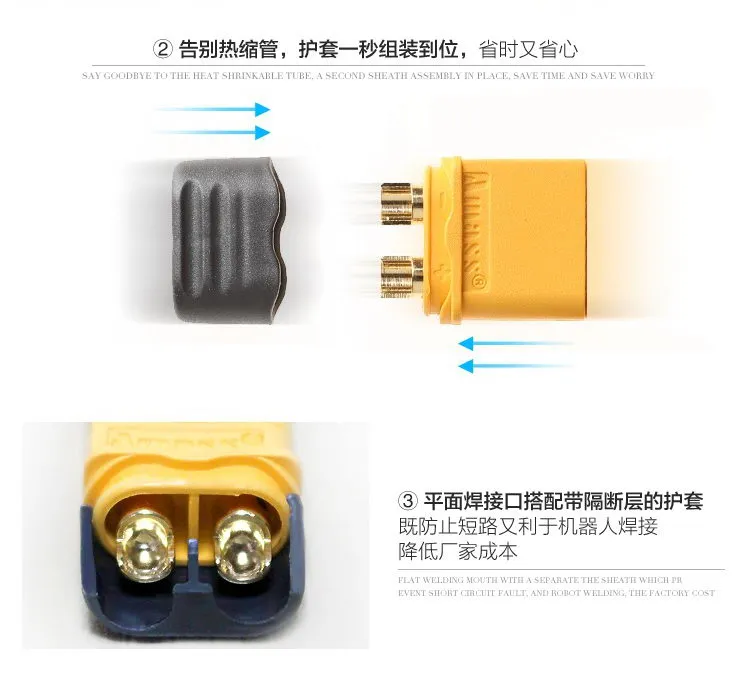 5 Pair Amass XT60+ Plug Connector With Sheath Housing Male & Female