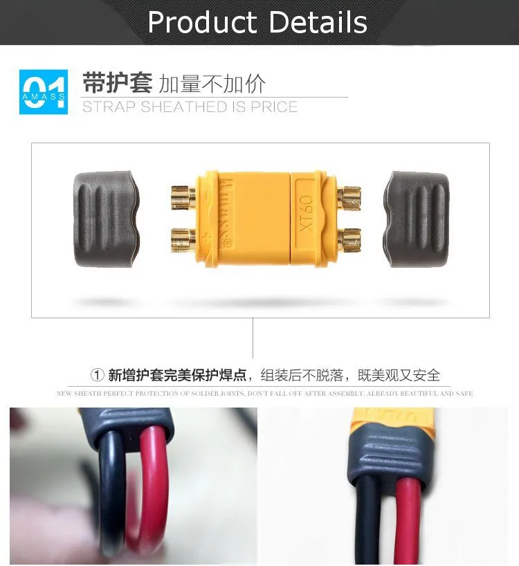 5 Pair Amass XT60+ Plug Connector With Sheath Housing Male & Female