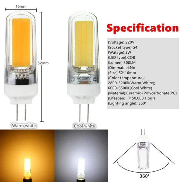 3W G4 COB LED Cool/Warm White Non-dimmable Bulb Lamp 220V
