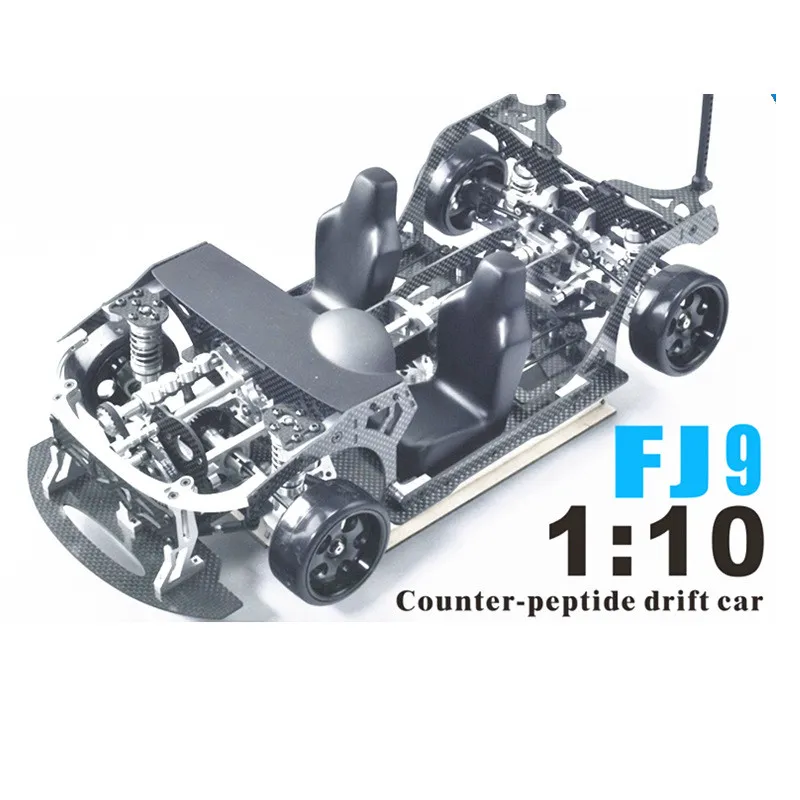 FIJON FJ9 1/10 Front Engine Design RC Car Parts Drift Frame