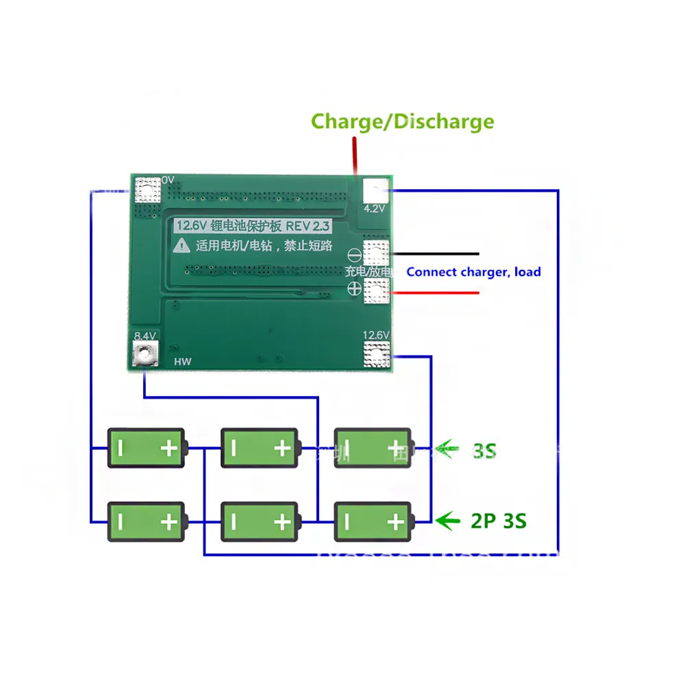 3S 11.1V 12.6V 40A 18650 Li-ion Lithium Battery BMS Protection Board