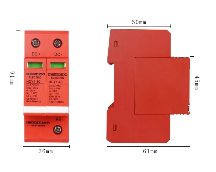 Disjoncteur de protection contre les surtensions CHSZDEXI 2P20KA DC 1000 V