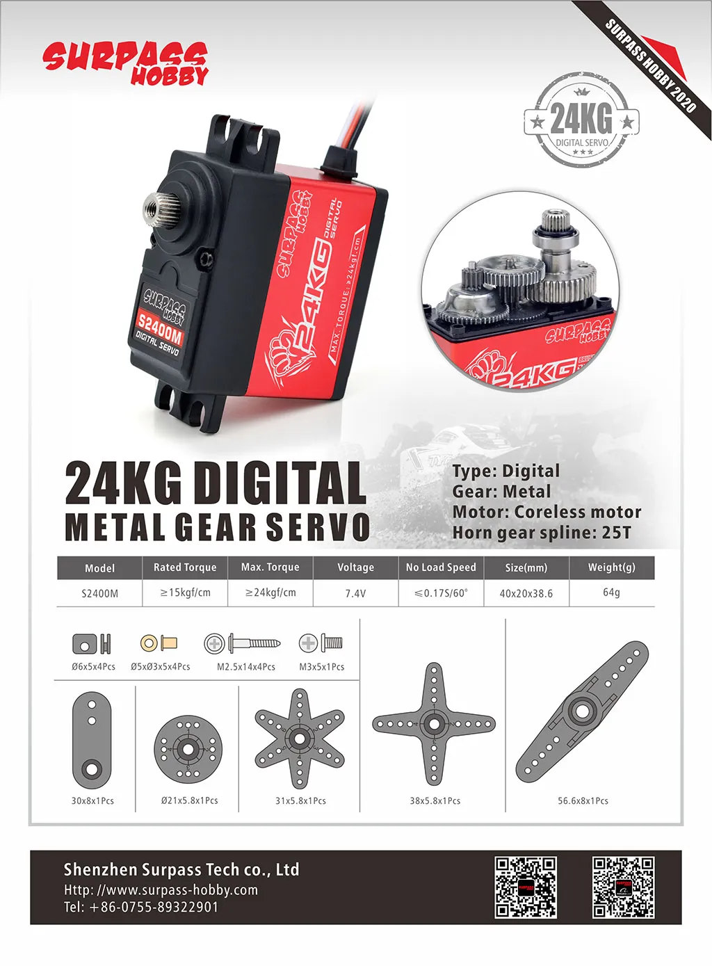 Surpass Hobby S2400M 24KG Aluminum Frame Digital Steering Gear Servo For Wing Ducted Aircraft Model Ship Toy Car Lot Home Intelligent Robot