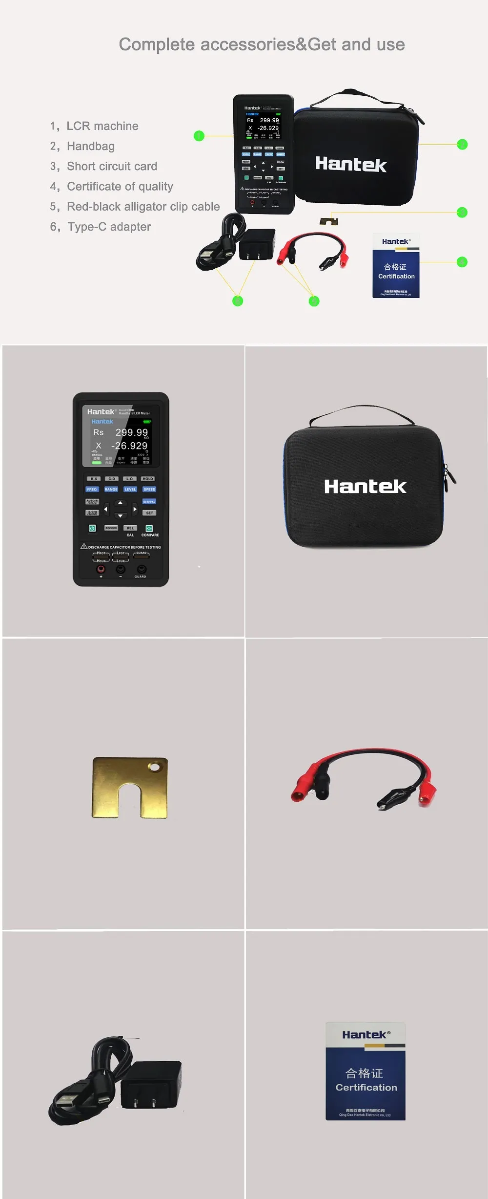 Hantek Digital LCR Meter Portable Handeld Inductance Capacitance Resistance Measurement Tester Tools