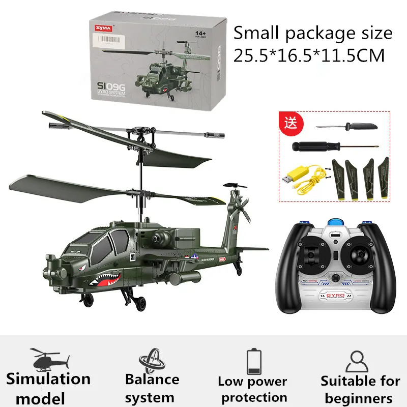 SYMA S109G 3.5CH Beast RC Helicopter RTF AH-64 Military Model Kids Toy