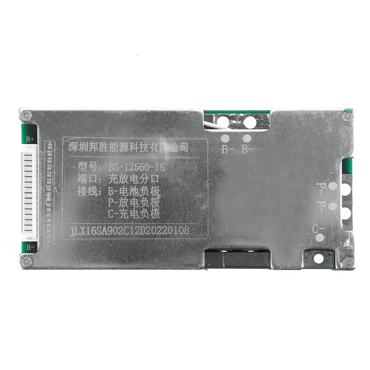 LAOTIE Electric Scooter Battery BMS Protection Board For 60V Scooter Batteries LAOTIE Electric Scooter Battery BMS Protection Board For 60V Scooter Batteries