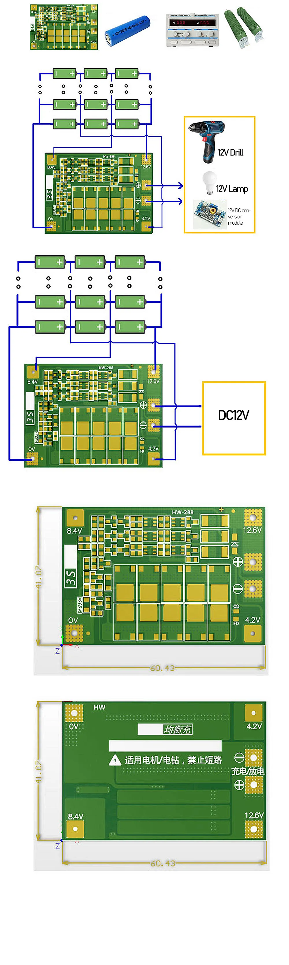 3S 60A Li-ion Lithium Battery 18650 Charger PCB BMS Protection Board with Balanace for Drill Motor 11.1V 12.6V Lipo Module