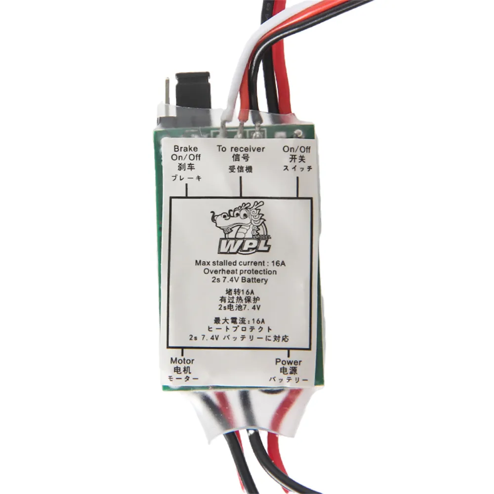 15A Brushed ESC Speed Controller for WPL C14 C24 B24 B36 1/16 RC Cars Vehicles Models Upgraded Spare Parts 15A Brushed ESC Speed Controller for WPL C14 C24 B24 B36 1/16 RC Cars Vehicles Models Upgraded Spare Parts