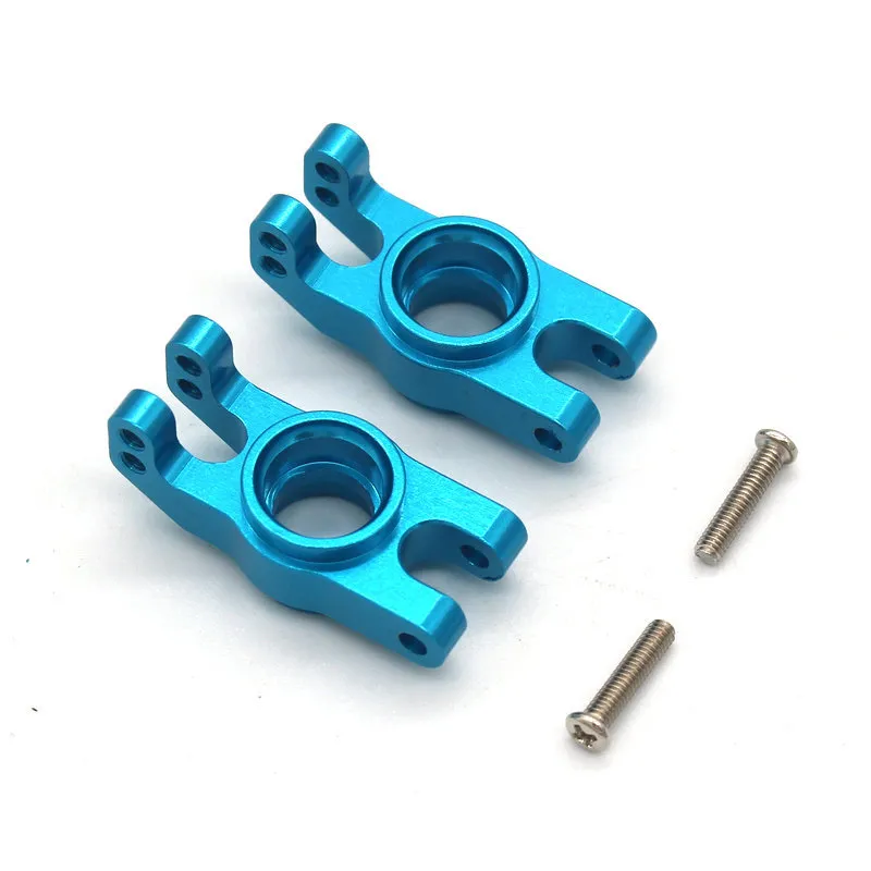 MJX 16207 16208 16209 16210 H16 1/16 Rc Car Metal Upgrade Parts Rear Wheel Seat