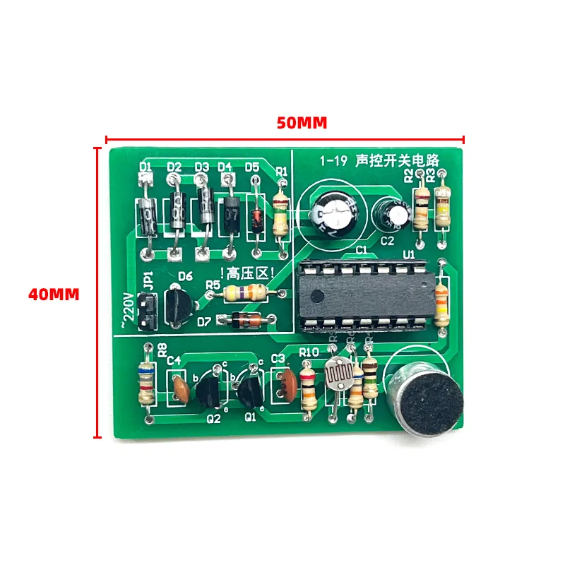 Kit électronique de circuit de commutation à commande vocale DIY pour carte mère Kit électronique de circuit de commutation à commande vocale DIY pour carte mère