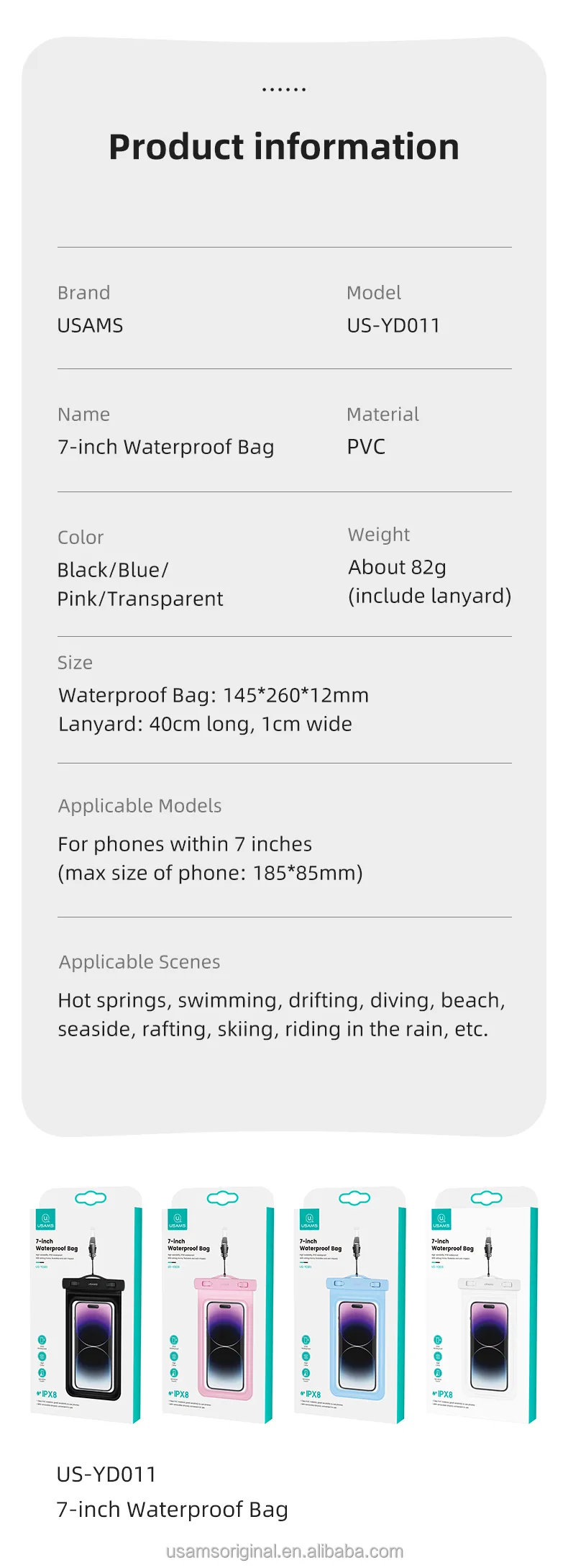 USAMS US-YD011 7-inch IPX8 waterproof Bag With Airbag Frame With Removable Lanyard