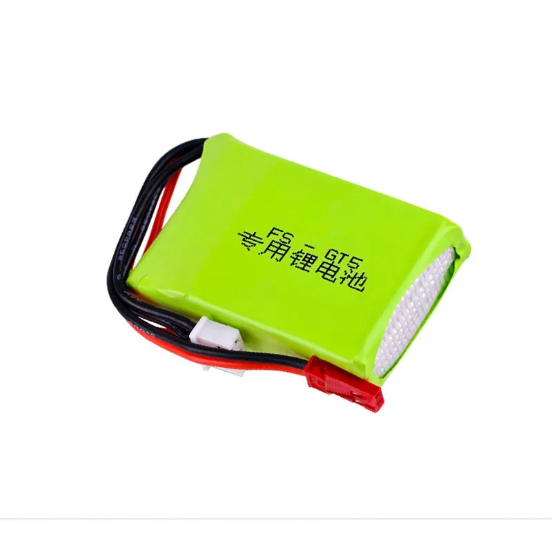 7.4V 1500mAh 8C 2S LiPo Battery JST Plug for FlySky GT5 G7P 7.4V 1500mAh 8C 2S LiPo Battery JST Plug for FlySky GT5 G7P