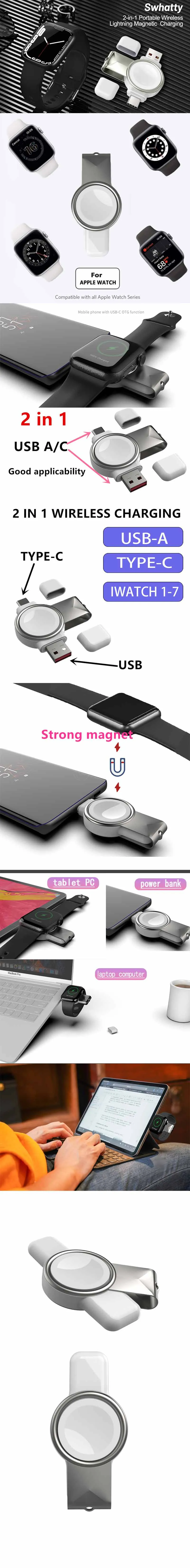 3W USB-C Portable Wireless Charger for iWatch 8 7 6 SE 5 4 Charging Dock Station