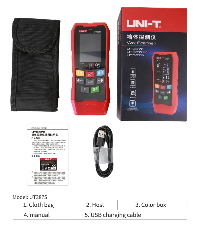 UNI-T 壁スキャナ UT387E UT387S UT387LM 4 in 1 金属探知機 木材スタッドファインダー AC電圧 ライブケーブル ワイヤー 深度トラッカー