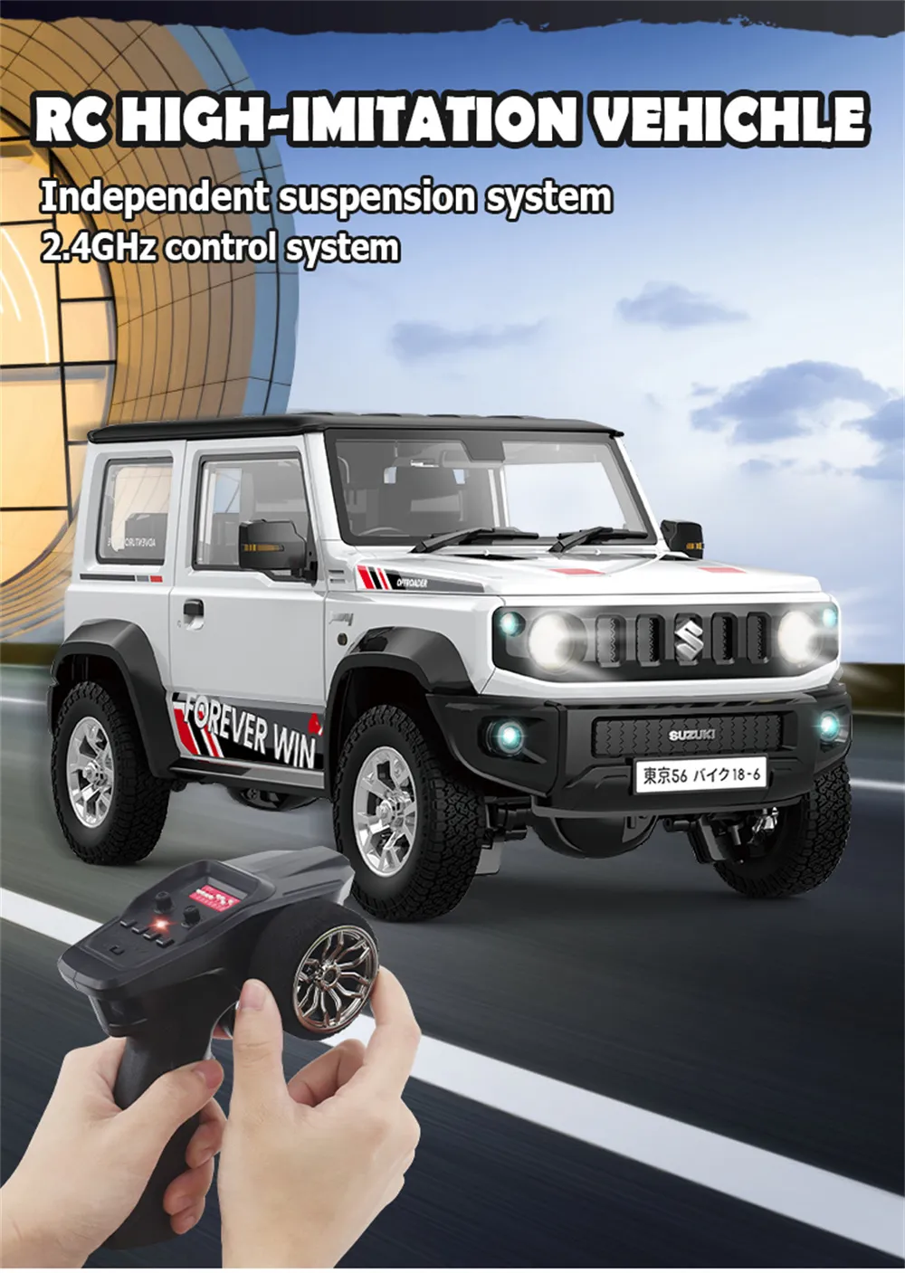 HG HG4-53 TRASPED 1/16 2.4G 3WD RCカー SUZUKI JIMNY ロッククローラー LEDライト 模擬サウンド オフロード クライミングトラック RTR フルプロポーショナルモデル おもちゃ HG HG4-53 TRASPED 1/16 2.4G 3WD RCカー SUZUKI JIMNY ロッククローラー LEDライト 模擬サウンド オフロード クライミングトラック RTR フルプロポーショナルモデル おもちゃ