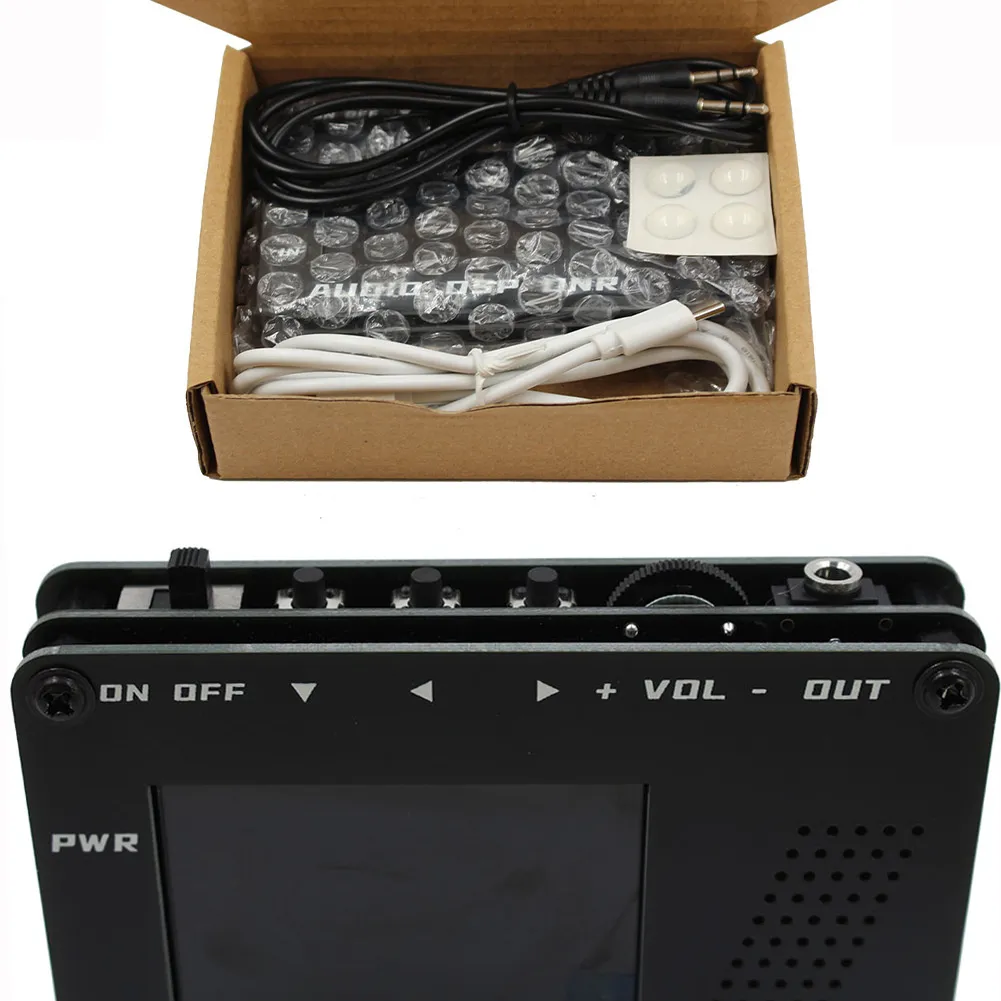 Audio DSP Noise Reducer DNR Digital Filter SSB Ham Radio YAESU ICOM + Speaker