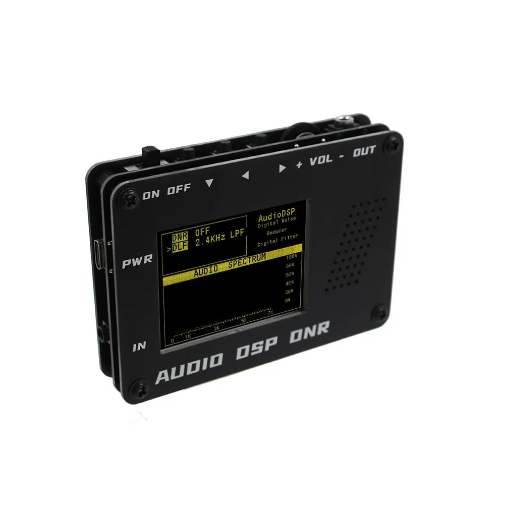 Audio DSP Noise Reducer DNR Digital Filter SSB Ham Radio YAESU ICOM + Speaker