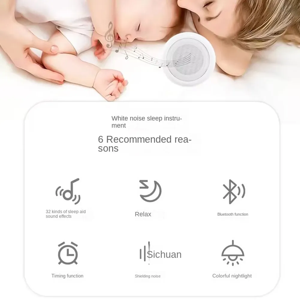 Portable White Noise Sleep Machine Bluetooth Speakers Sleep Meter With 24 Soothing Sounds Night Lights Memory Function Timer Portable White Noise Sleep Machine Bluetooth Speakers Sleep Meter With 24 Soothing Sounds Night Lights Memory Function Timer
