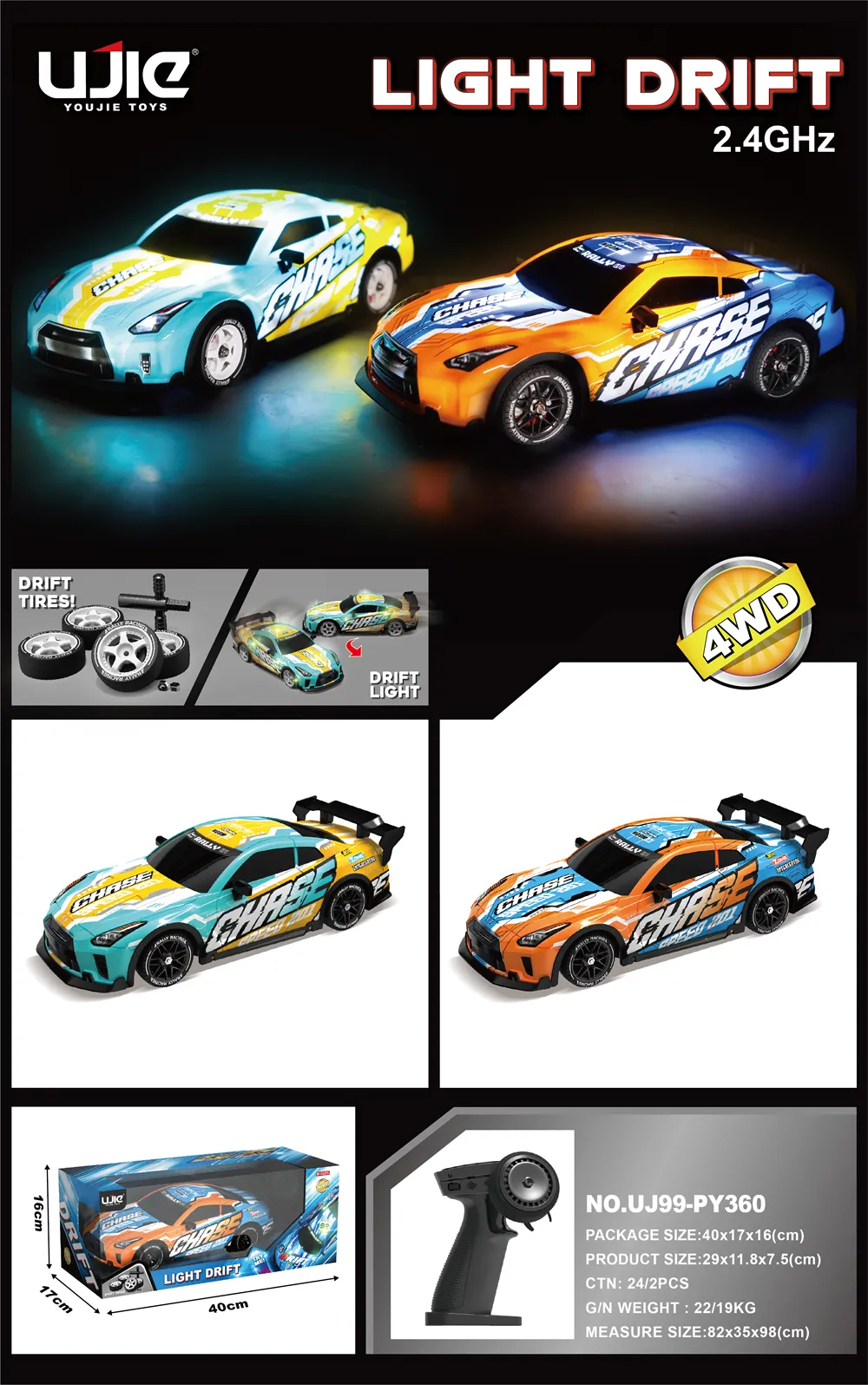 UJIETOYS PY360/PY361/PY362/PY363 1/16 2.4G 4WD Drift RC Car LED Light High Speed On Road Racing Stunt Vehicles Models Remote Control Toys