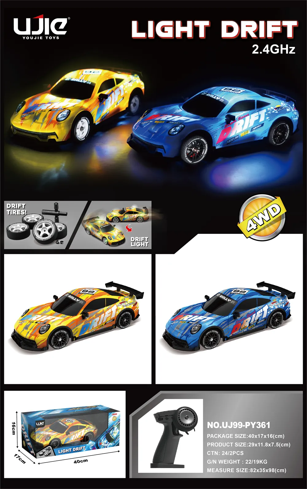 UJIETOYS PY360/PY361/PY362/PY363 1/16 2.4G 4WD Drift RC Car LED Light High Speed On Road Racing Stunt Vehicles Models Remote Control Toys