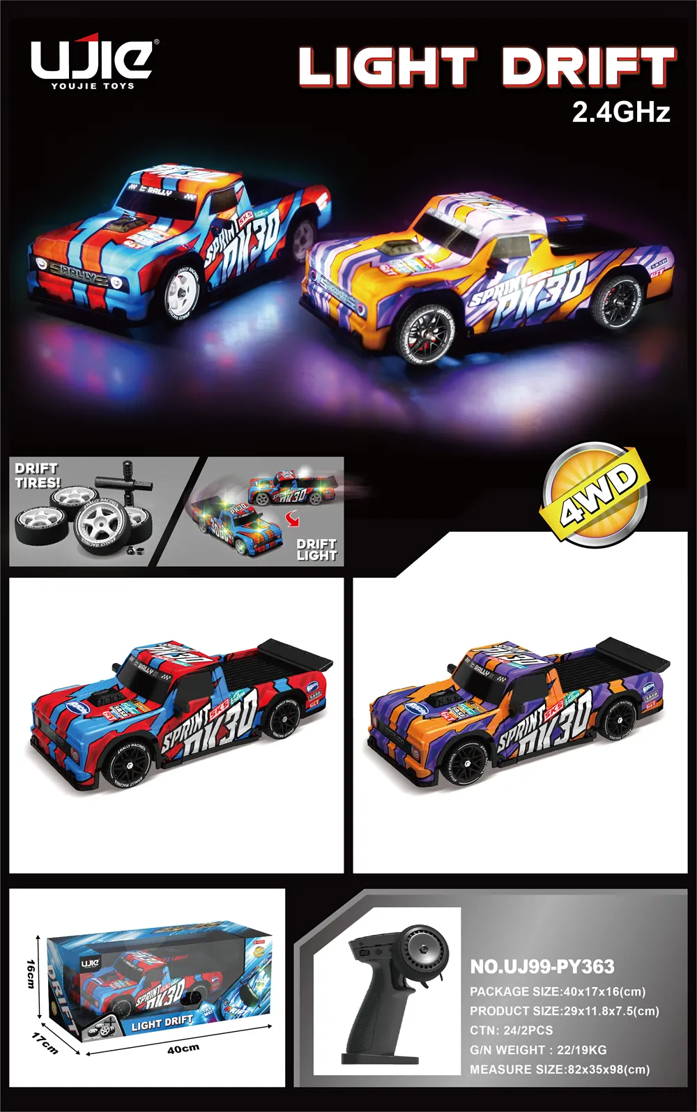 UJIETOYS PY360/PY361/PY362/PY363 1/16 2.4G 4WD Drift RC Car LED Light High Speed On Road Racing Stunt Vehicles Models Remote Control Toys