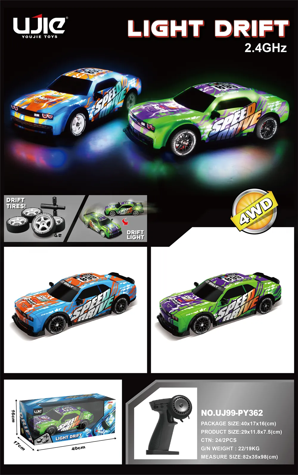 UJIETOYS PY360/PY361/PY362/PY363 1/16 2.4G 4WD Drift RC Car LED Light High Speed On Road Racing Stunt Vehicles Models Remote Control Toys