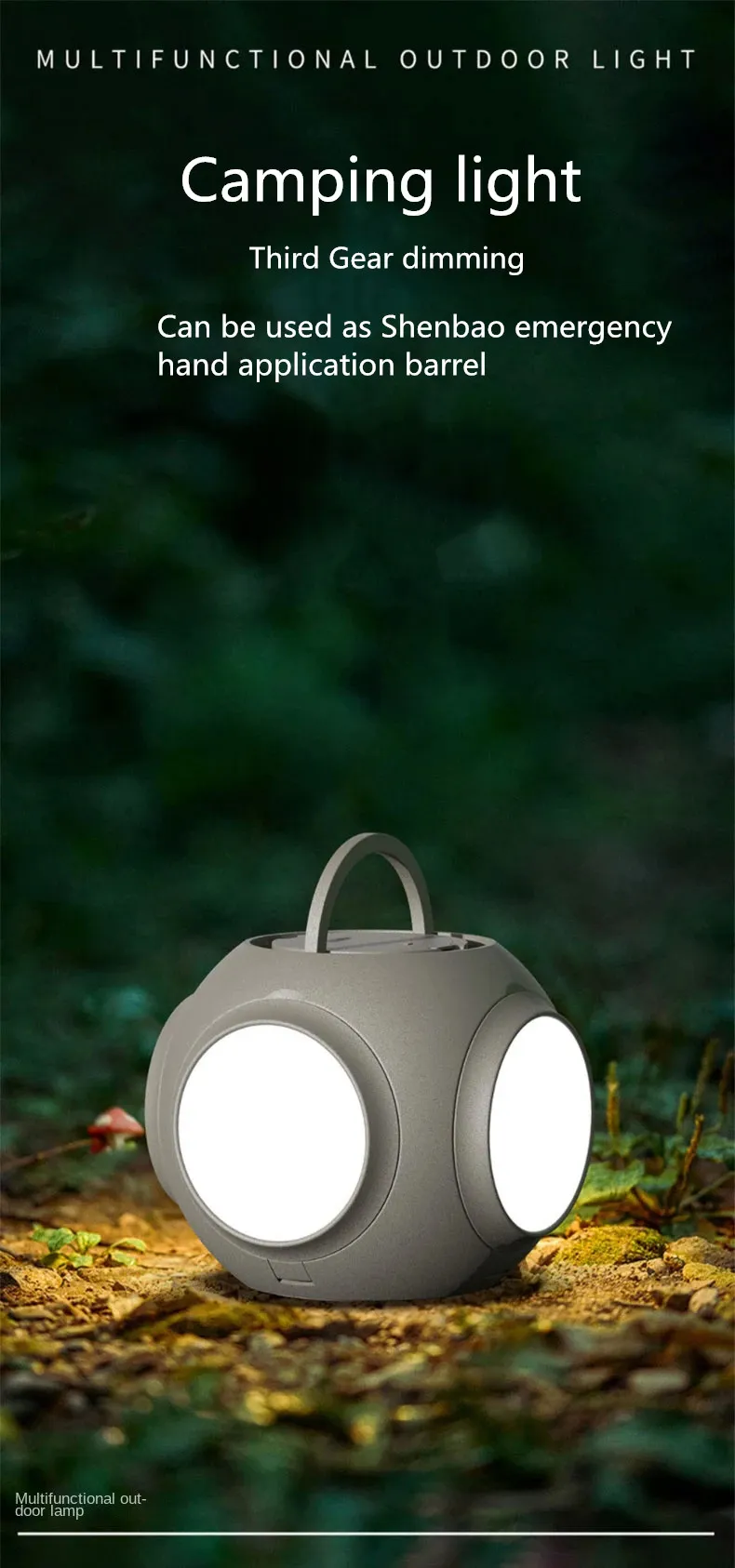 IPRee® Multifunctional Outdoor Camping Light Retro Handheld Portable LED Wireless Emergency Lighting Foldable Tent Light Camping Light
