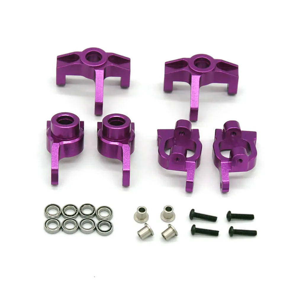 Upgraded Metal Rear Wheel Seat Steering Cup C Hub Set for Wltoys 124008 124010 144001 1/12 1/14 RC Cars Vehicles Models Spare Parts Upgraded Metal Rear Wheel Seat Steering Cup C Hub Set for Wltoys 124008 124010 144001 1/12 1/14 RC Cars Vehicles Models Spare Parts