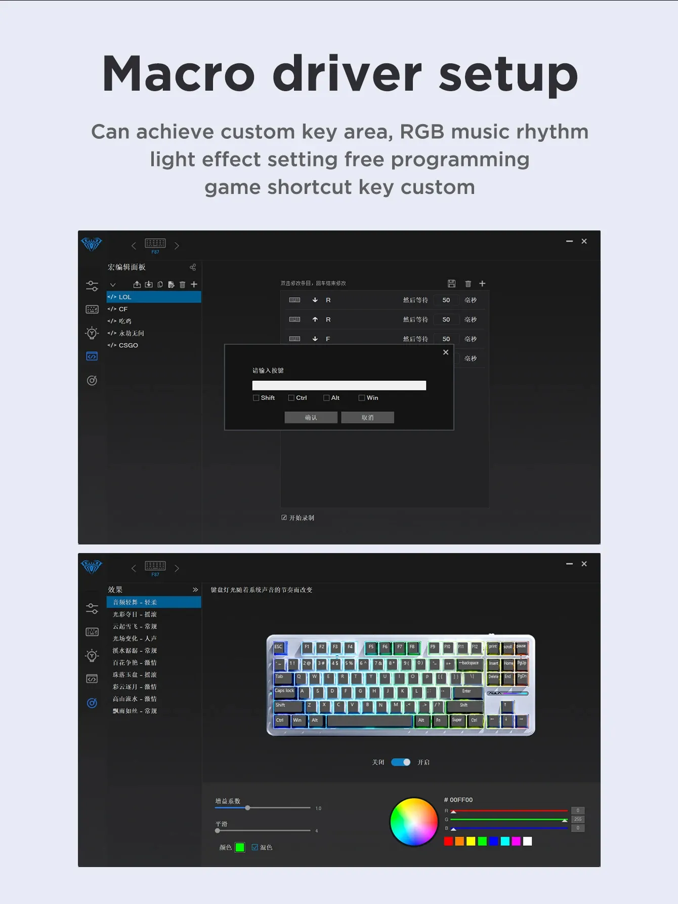 AULA F87 Pro Star Trek Mechanical Gaming Keyboard Tri-mode 87 Keys Hotswap RGB PBT Gasket Wireless Customized Keyboards