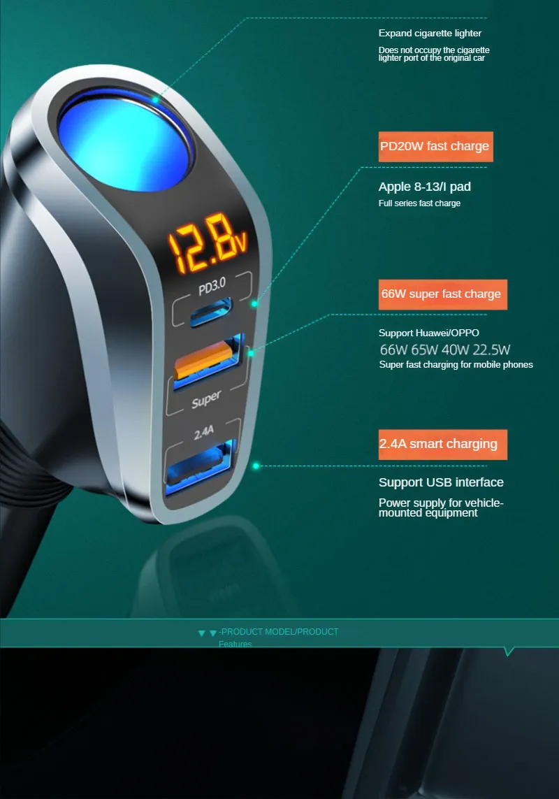 OZIO 66W+PD 20W Car QC Fast Charging Socket 12V-24V Car Charger For All Car Models