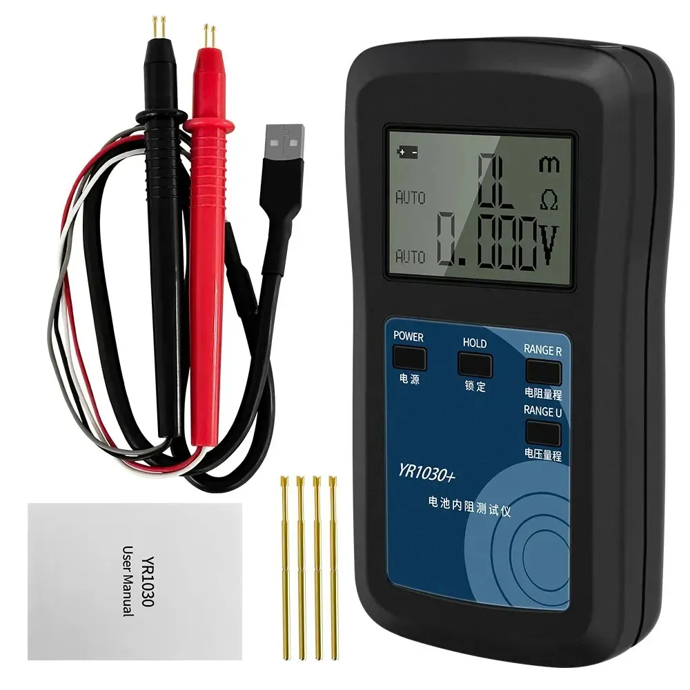 YR1030+/YR1035+ High Precision Fast Battery Internal Resistance Test Instrument 100V 2000mAh LCD Display Electric Vehicle 18650 YR1030+/YR1035+ High Precision Fast Battery Internal Resistance Test Instrument 100V 2000mAh LCD Display Electric Vehicle 18650