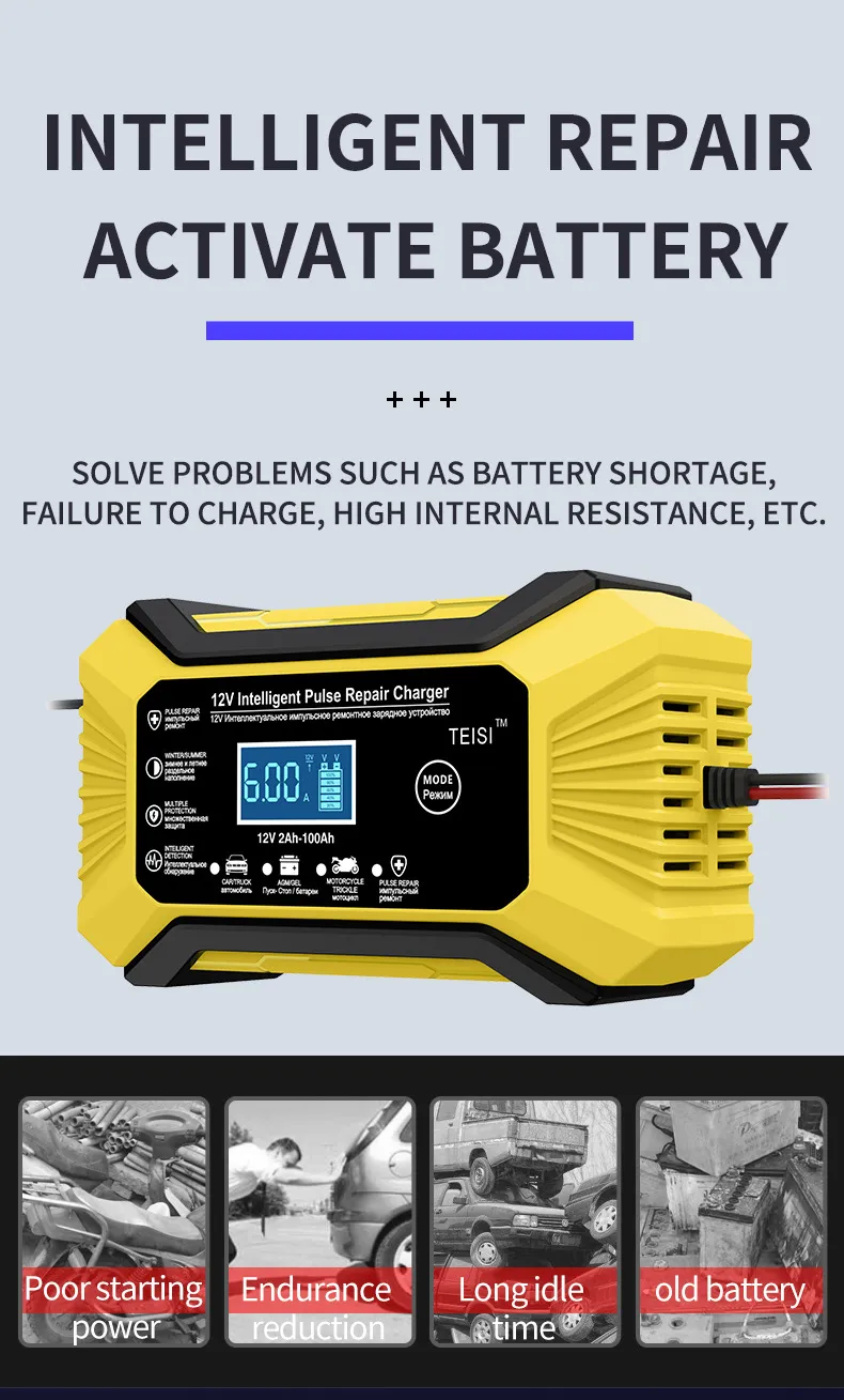 12V Car Battery Charger Full Automatic Stop Nine-Stage Intelligent Pulse Repair Lead-Acid Battery Charger