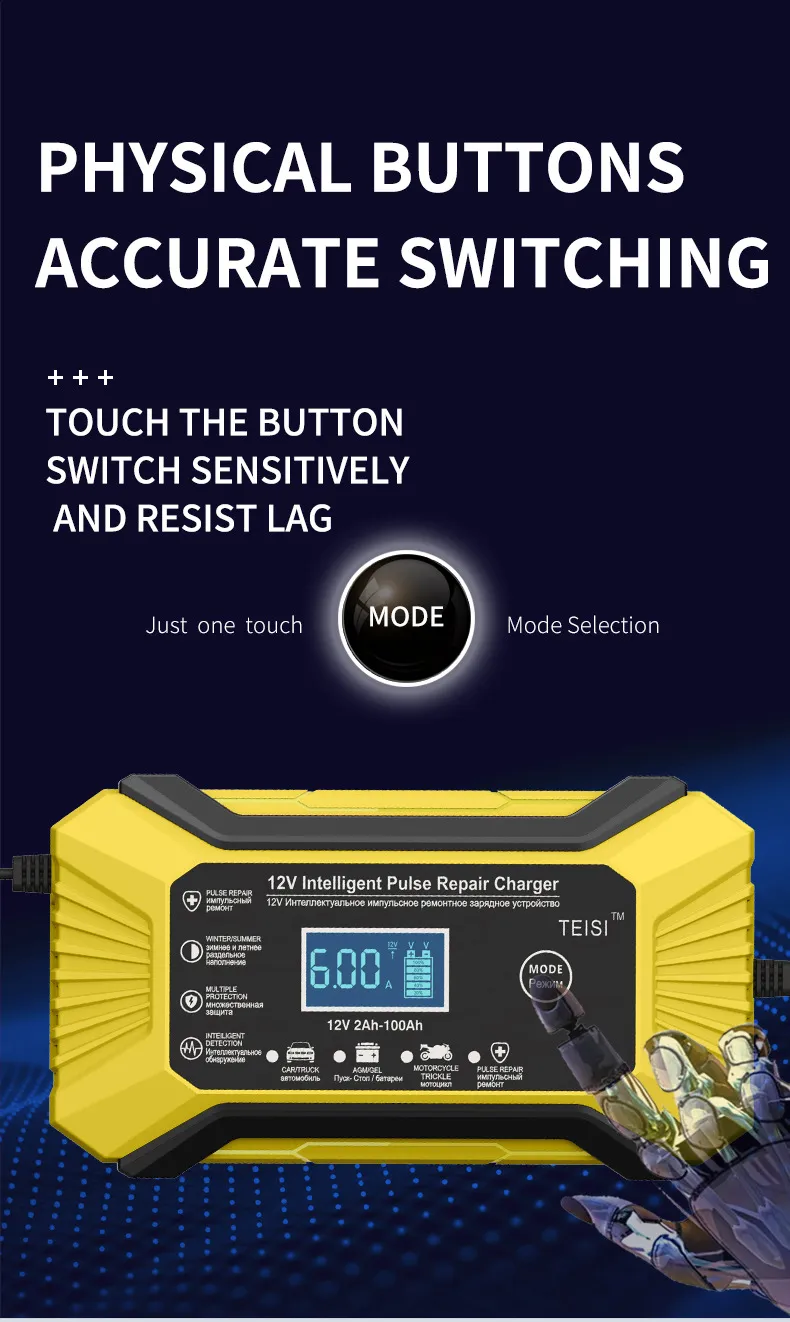 12V Car Battery Charger Full Automatic Stop Nine-Stage Intelligent Pulse Repair Lead-Acid Battery Charger