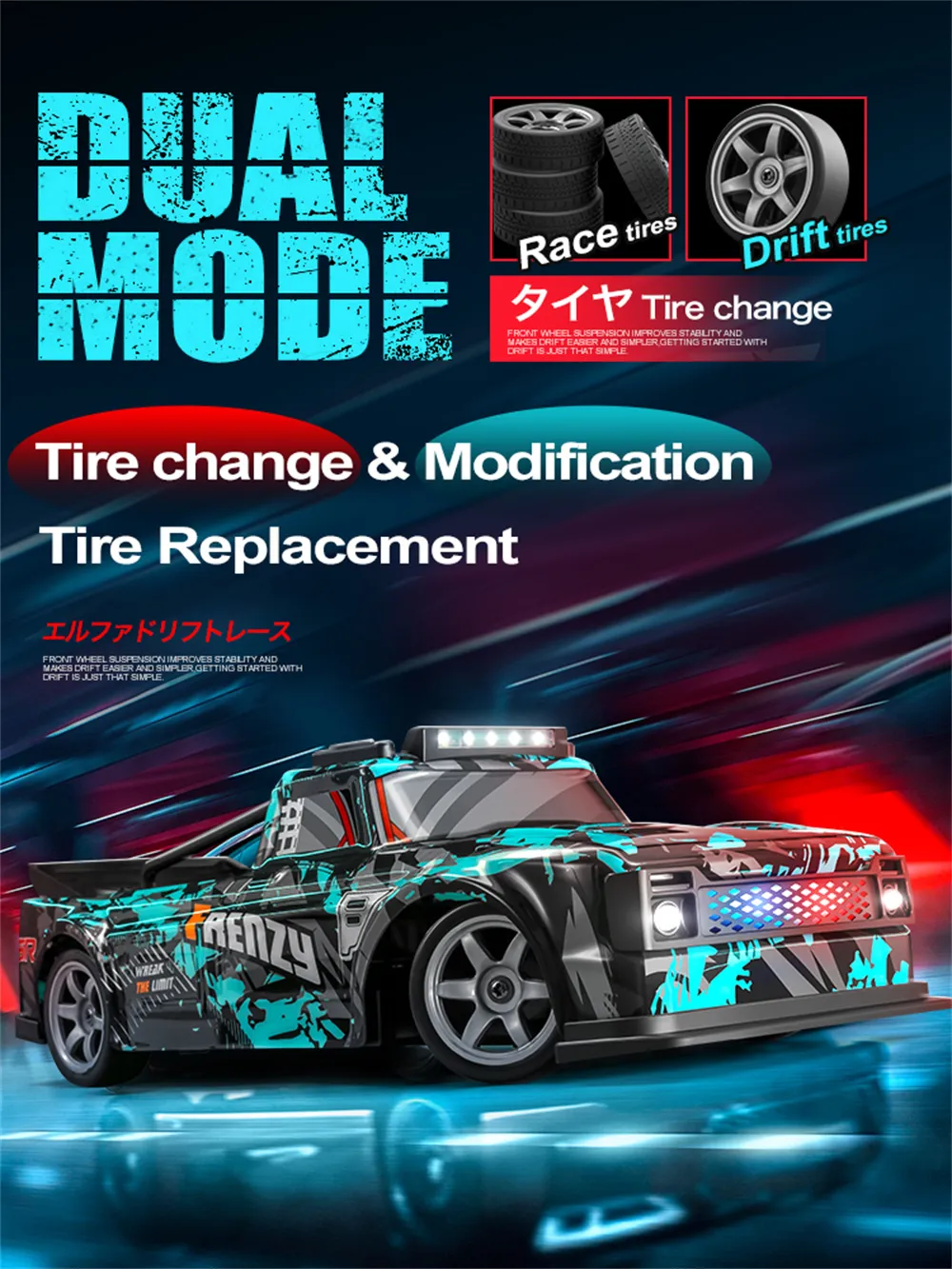 WH S923 S924 1/16 2.4G 4WD GTR Drift RC Car On-Road Vehicles RTR Models Proportional Control WH S923 S924 1/16 2.4G 4WD GTR Drift RC Car On-Road Vehicles RTR Models Proportional Control