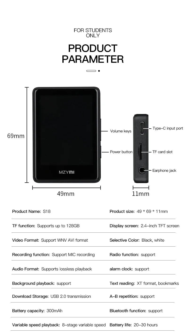 MZYMI S18 MP4 bluetooth Player 2.4 Inch Touch Screen Portable HiFi Stereo Music E-book Learning MP3 Walkman Built-in Speaker