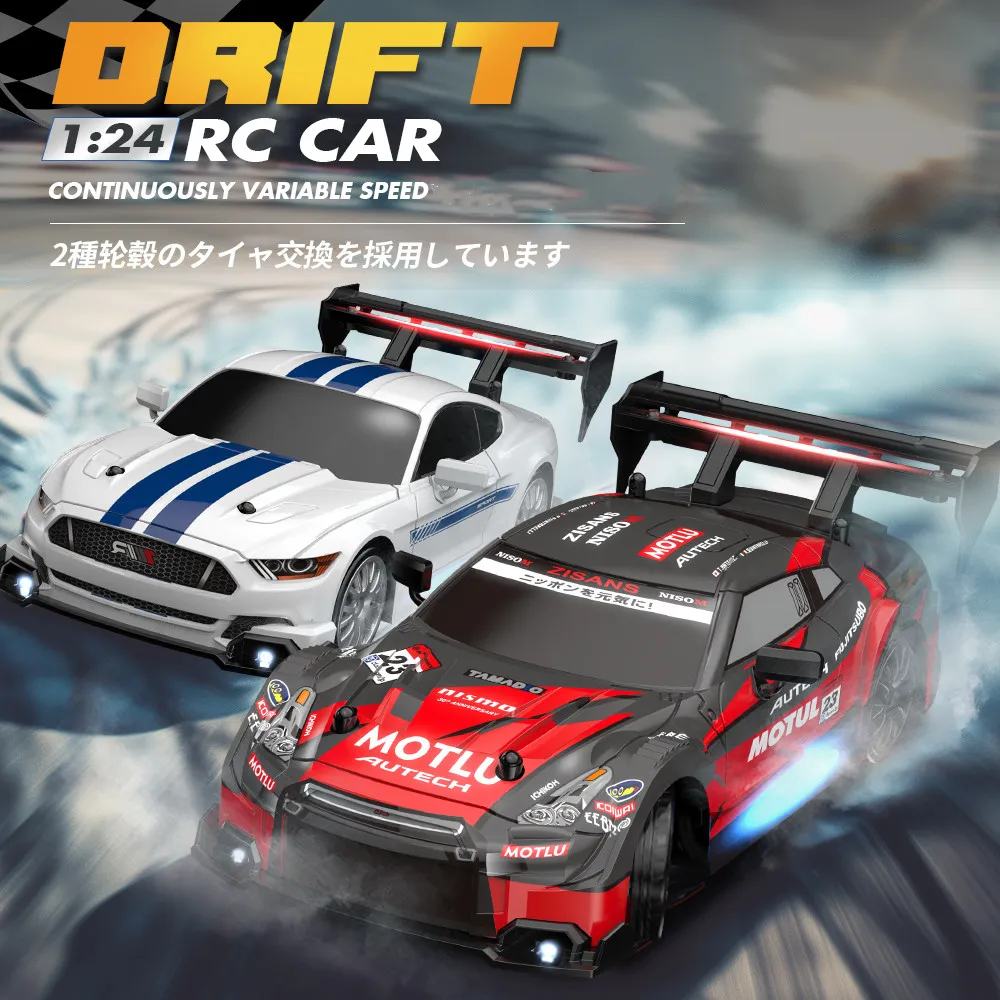 ENOZE 8601 8602 RTR 1/24 2.4G 4WD 30km/h Drift RC Car GTR High Speed Racing LED Light On-Road Vehicles Models Toys