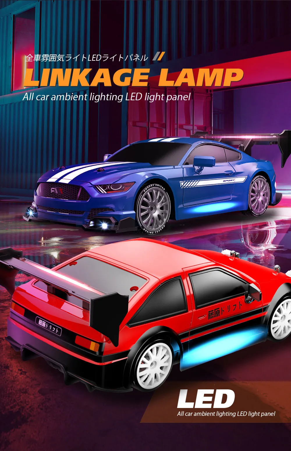ENOZE 8601 8602 RTR 1/24 2.4G 4WD 30km/h Drift RC Car GTR High Speed Racing LED Light On-Road Vehicles Models Toys