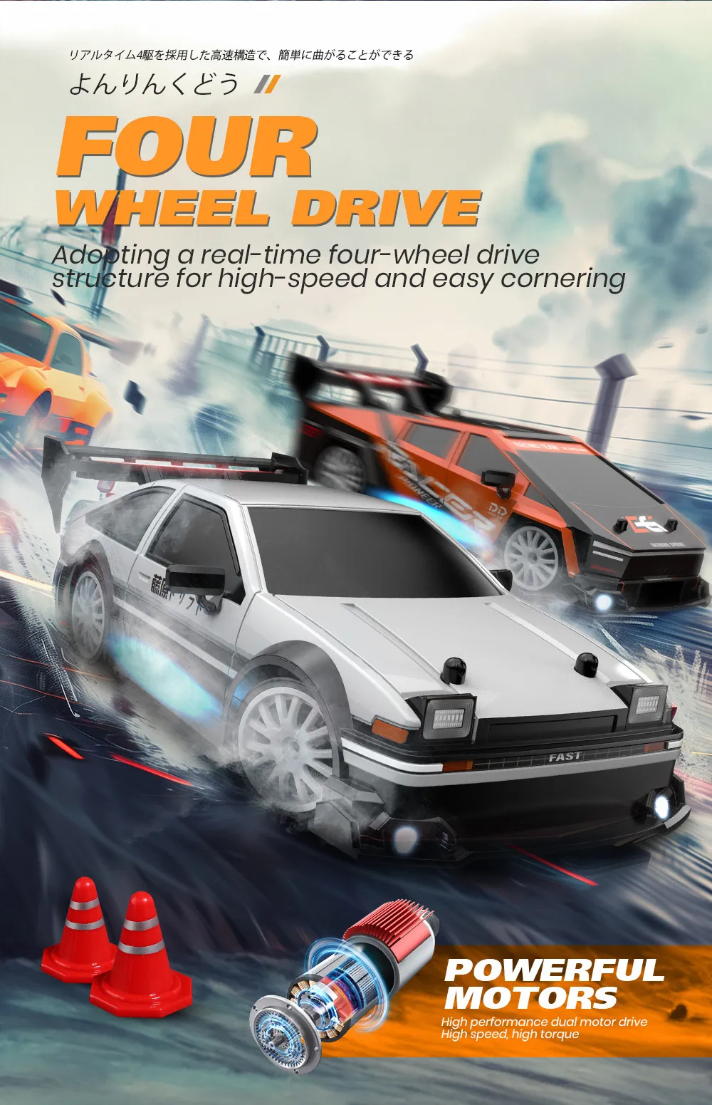 ENOZE 8603 8604 RTR 1/24 2.4G 4WD 30km/h Drift RC Car Tesla AE86 High Speed Racing LED Light On-Road Vehicles Models Toys