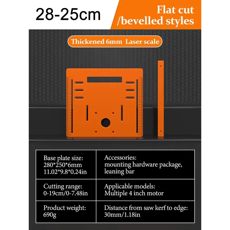 Circular Saw Base Plate Circular Saw Guide Rail Bottom Plate Bakelite 28x15cm 28x20cm 28x25cm Laser Scale Adjustable Leaning Bar for 4-Inch Motors Universal Compatibility