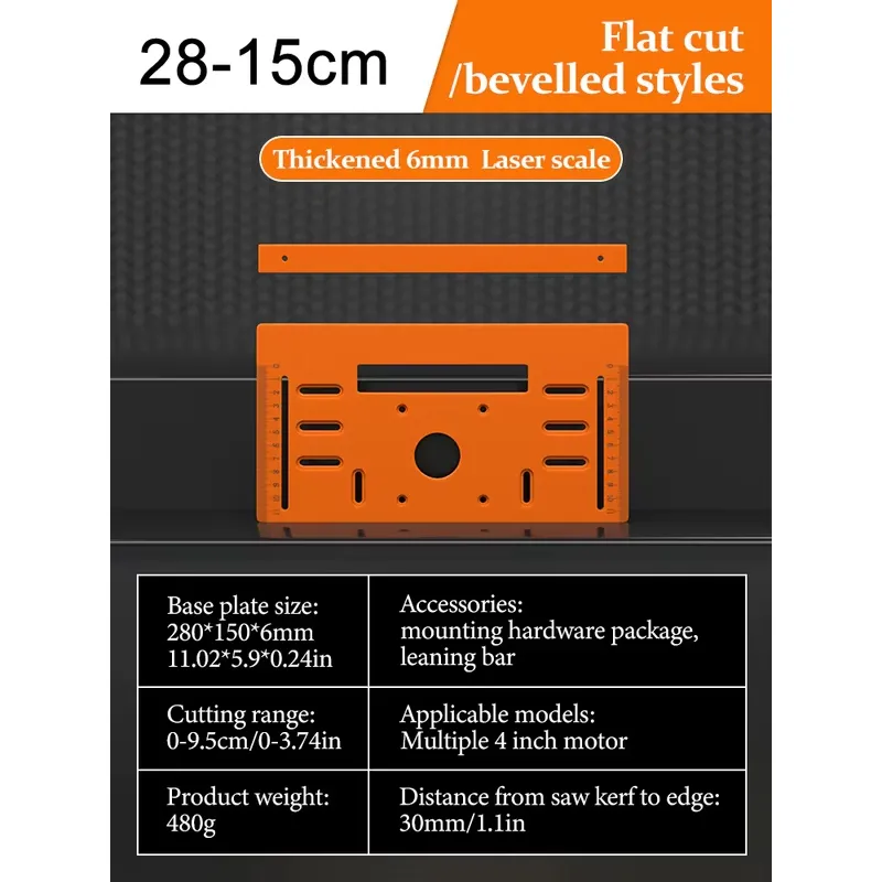 Circular Saw Base Plate Circular Saw Guide Rail Bottom Plate Bakelite 28x15cm 28x20cm 28x25cm Laser Scale Adjustable Leaning Bar for 4-Inch Motors Universal Compatibility