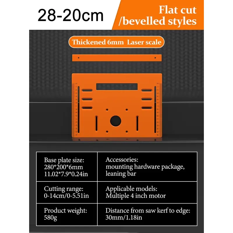 Circular Saw Base Plate Circular Saw Guide Rail Bottom Plate Bakelite 28x15cm 28x20cm 28x25cm Laser Scale Adjustable Leaning Bar for 4-Inch Motors Universal Compatibility