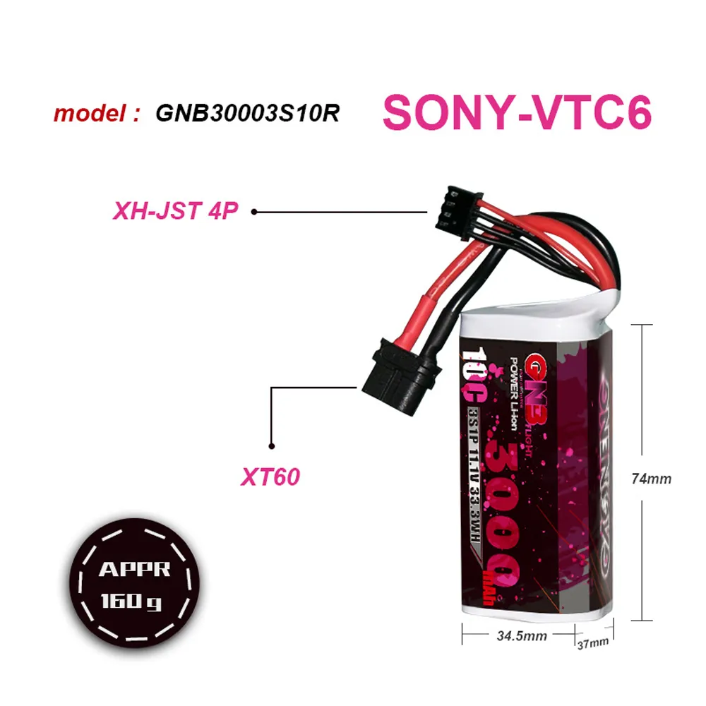 Gaoneng GNB 11.1V 3000mAh 10C 3S Li-ion Battery XT30/XT60 Plug for RC Drone