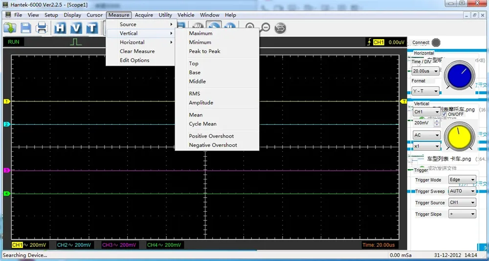 Hantek 6074BE Digital Storage Oscilloscope 4 Channels 70MHz Bandwidth USB Powered