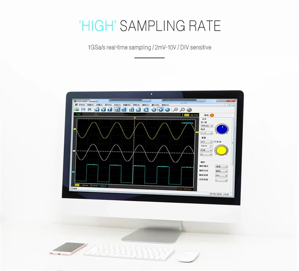 Hantek 6074BE Digital Storage Oscilloscope 4 Channels 70MHz Bandwidth USB Powered