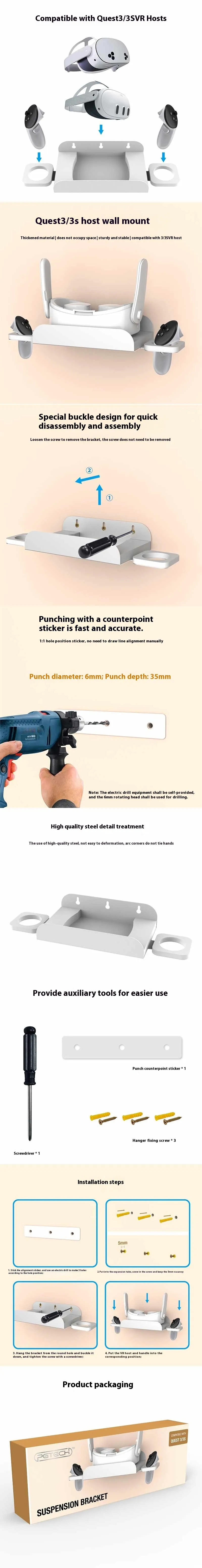 GP-906 for Meta Quest3/3S VR Host Wall-Mounted Bracket Game Console and Handles Stroage Stand