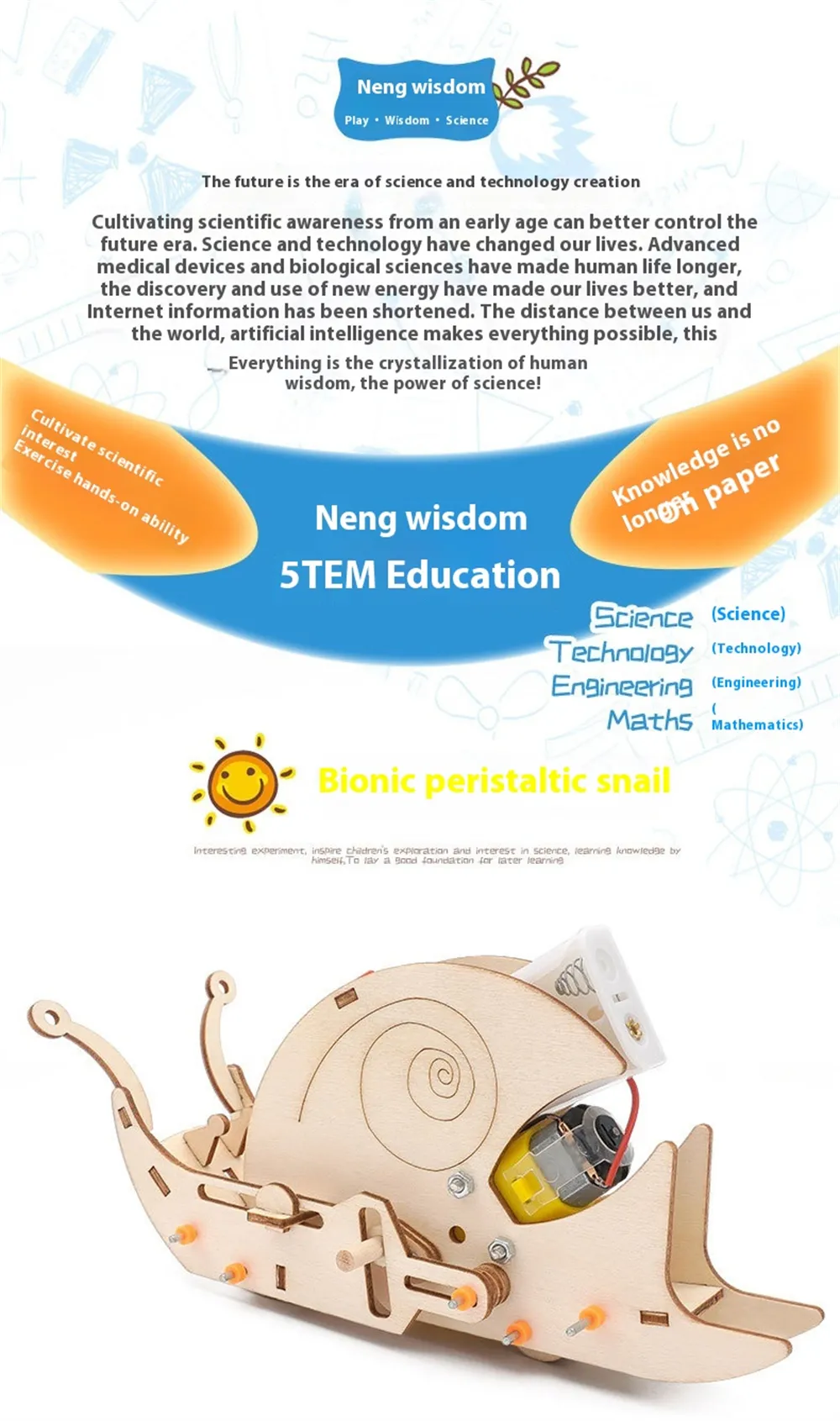 Wooden Bionics Electric Snail Model Assembly Kit DIY Children's Science Experiment Education Toy Student Technology Small Production Wooden Bionics Electric Snail Model Assembly Kit DIY Children's Science Experiment Education Toy Student Technology Small Production