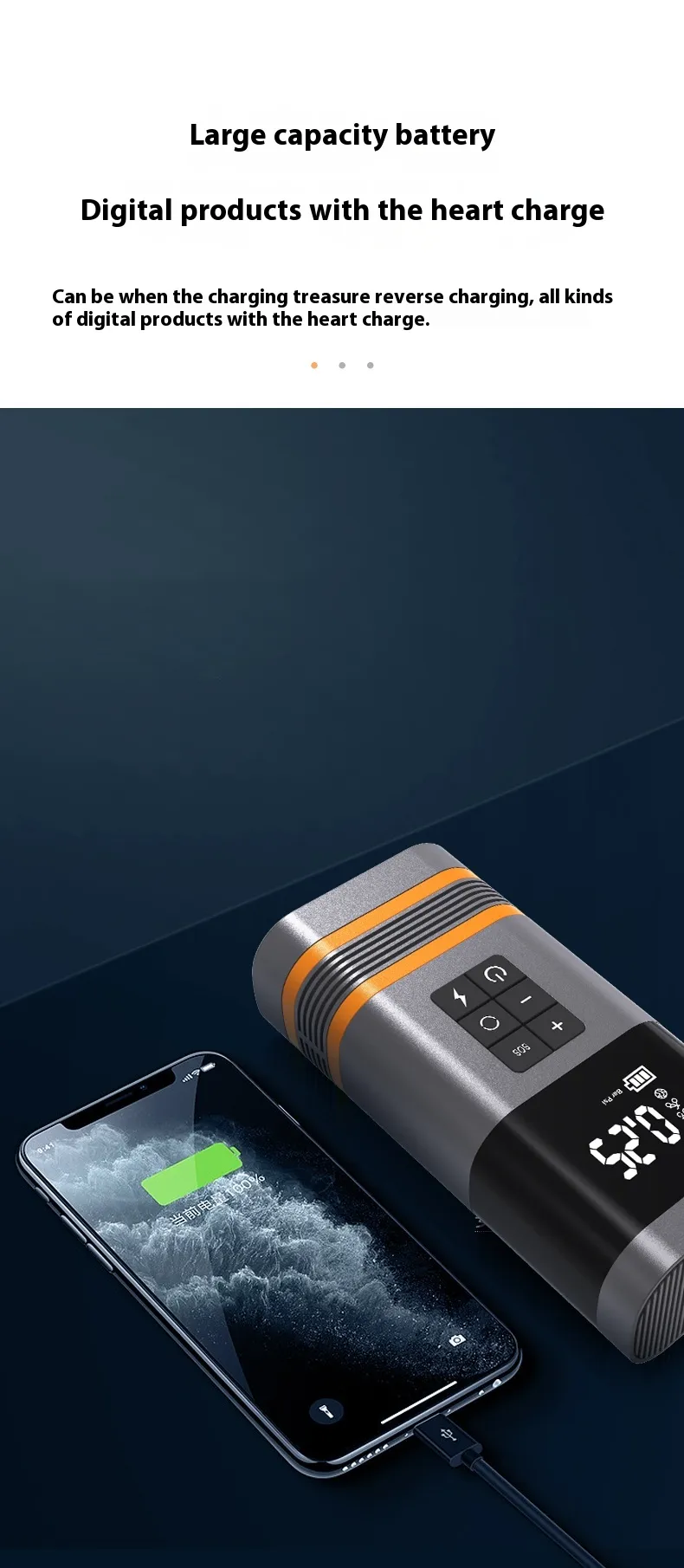 2 In 1 Portable Car Air Pump Emergency Jump Starter Power Bank Inflator with LED Light Fast Inflation Emergency Power Supply
