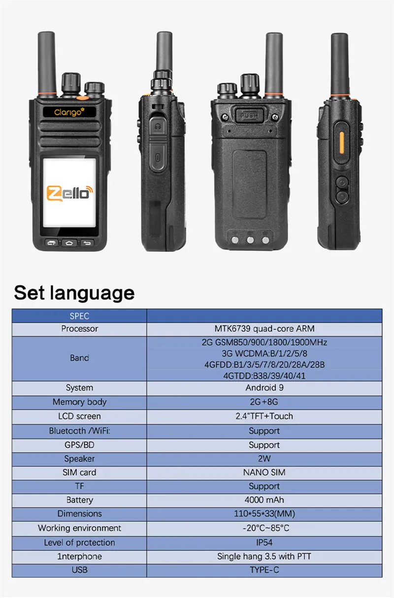 V1-M3 Zello 4G GPS Walkie Talkie Intercom 5000km Range bluetooth WiFi 2.4 Touchscreen 4000mAh V1-M3 Zello 4G GPS Walkie Talkie Intercom 5000km Range bluetooth WiFi 2.4 Touchscreen 4000mAh