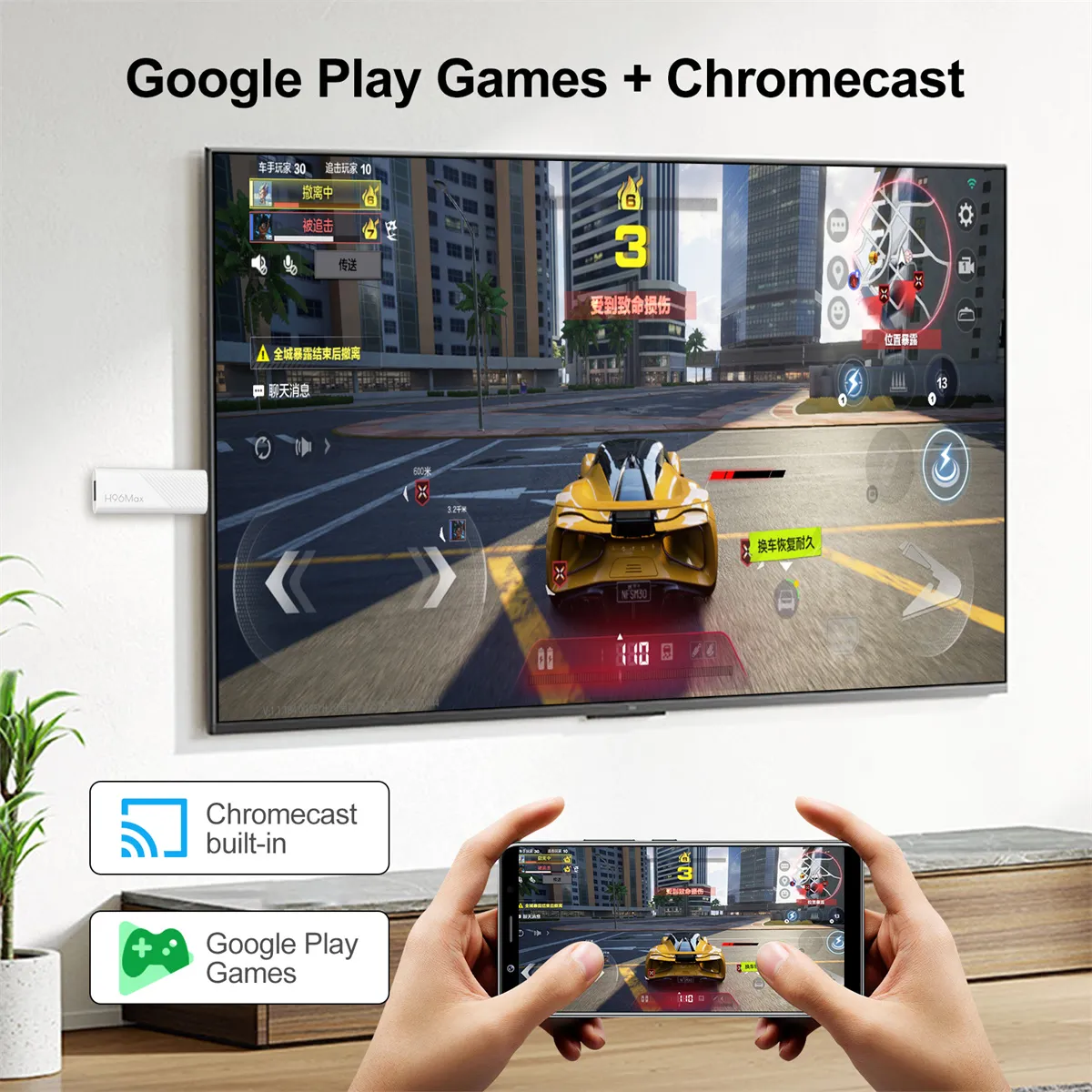 H96Max 2+16G H313 Smart TV Stick Android 10.0 3D 4K UHD Support WiFi6 & BT5.0 Media Player Google TV Receiver Set Top Box