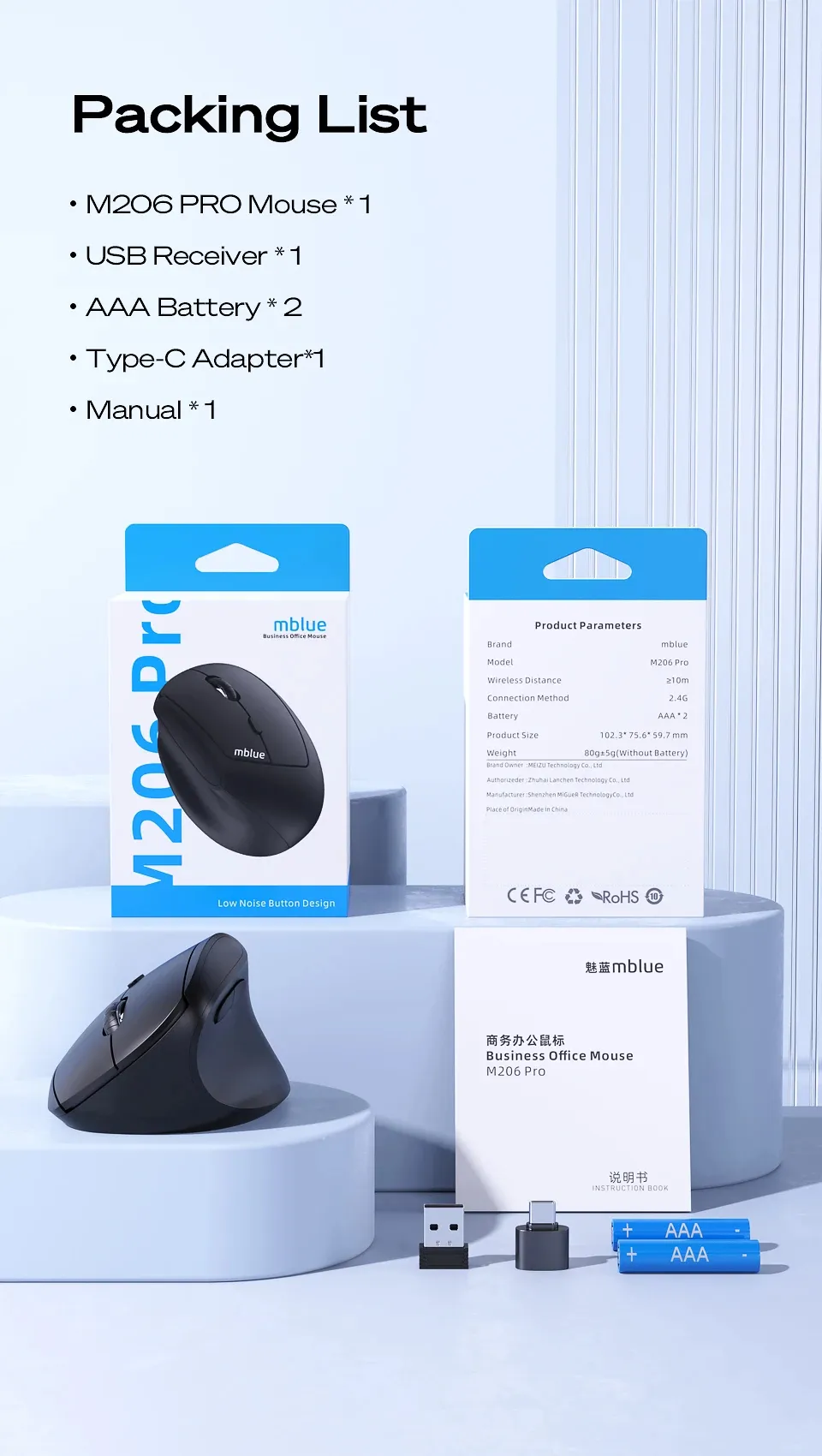 MBlue M206 PRO Wireless Gaming Mouse 800-4000DPI Silent Button Optical Vertical Ergonomic Gamer Mice for Desktop PC Laptop Computer